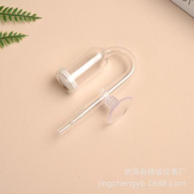 水族草缸co2玻璃细化器 二氧化碳扩散器 小迷你雾化器珍珠棉爆款