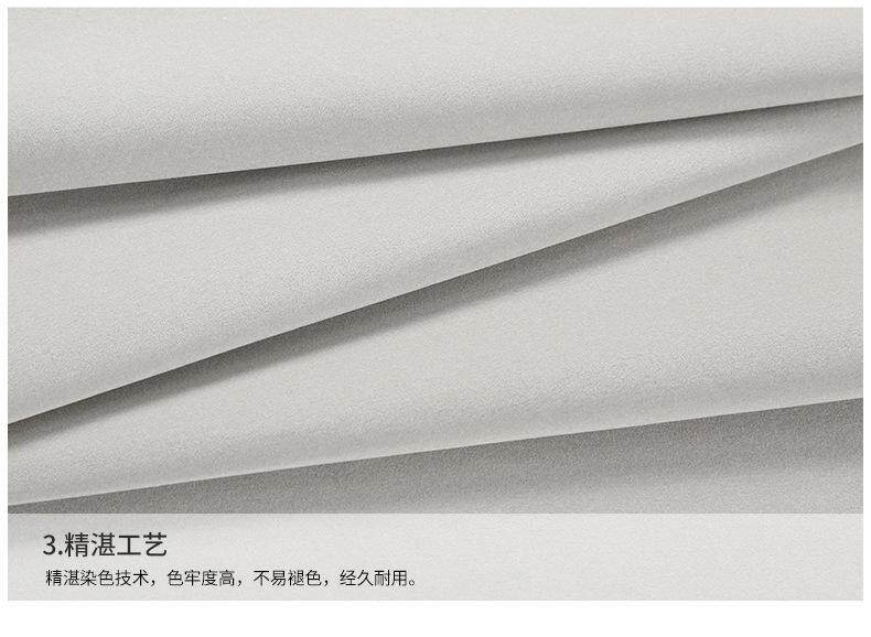 GRS可开TC证水刺平绒珠粒绒植绒布眼镜盒首饰包装材料可背胶爆款