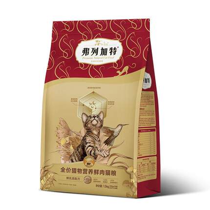 弗列加烘焙粮猫粮添加磷虾油益生元鲜肉烘焙成猫粮幼猫乳鸽猫爆款