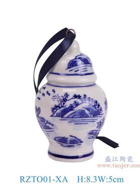 新年青花瓷吊坠圣诞树装饰创意车载挂件陶瓷小将军罐花瓶风铃爆款