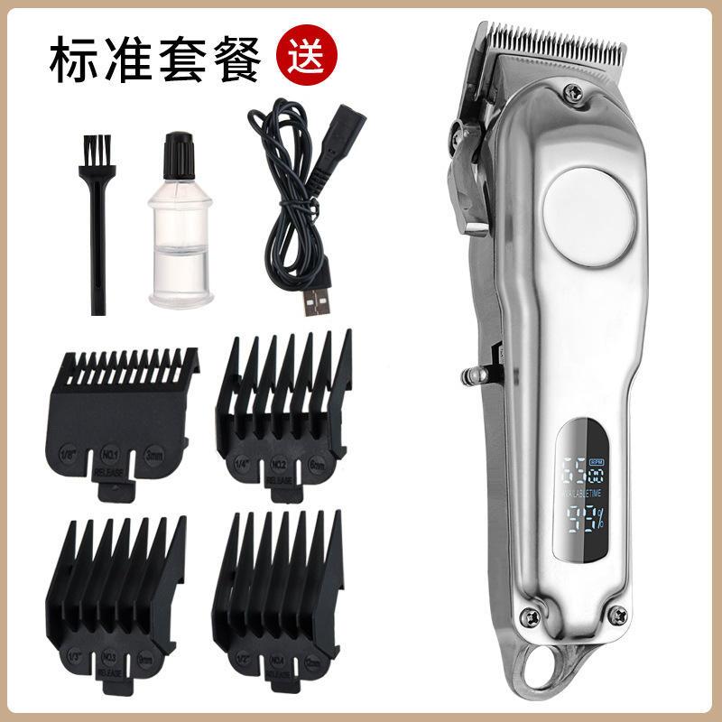 大型犬推子宠物剃毛器猫咪电推剪狗狗理发神器泰迪专业宠物店爆款