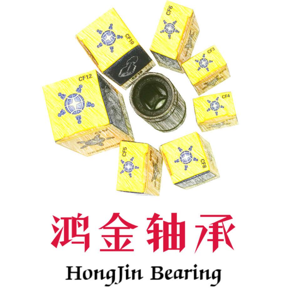 打印机配件直线轴承加长型电镀镀镍防锈LM6UULM8UU-LM6LUU LM爆款