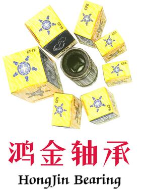 打印机配件直线轴承加长型电镀镀镍防锈LM6UULM8UU-LM6LUU LM爆款