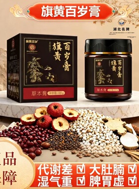 星真星梦星小星合诗雨川星然星怡星香星归星田诗林川旗黄百岁膏