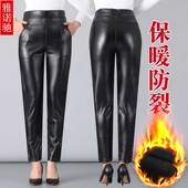 冬款 防水耐脏宽松直筒显瘦女女士秋冬加厚PU女裤 妈妈裤 子高腰皮裤