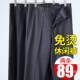 中年50岁男裤 爸爸裤 裤 老年人高腰宽松直筒长裤 子加绒休闲裤 男西装