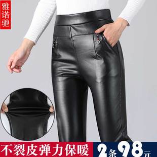 中老年松紧带保暖加绒PU长裤 皮裤 外穿防水 子女宽松大码 秋冬妈妈裤