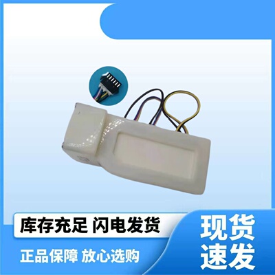 苏宁极物冰箱JSE3128LP/JSE4628LP电动风门