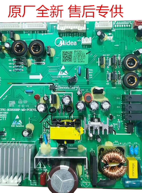 适用美的冰箱BCD516WGPZV 17131000010105主控板电脑板控制板