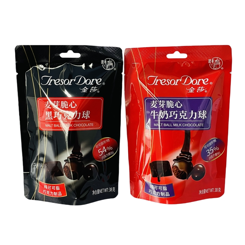 梁丰麦丽素黑巧克力牛奶巧克力球
