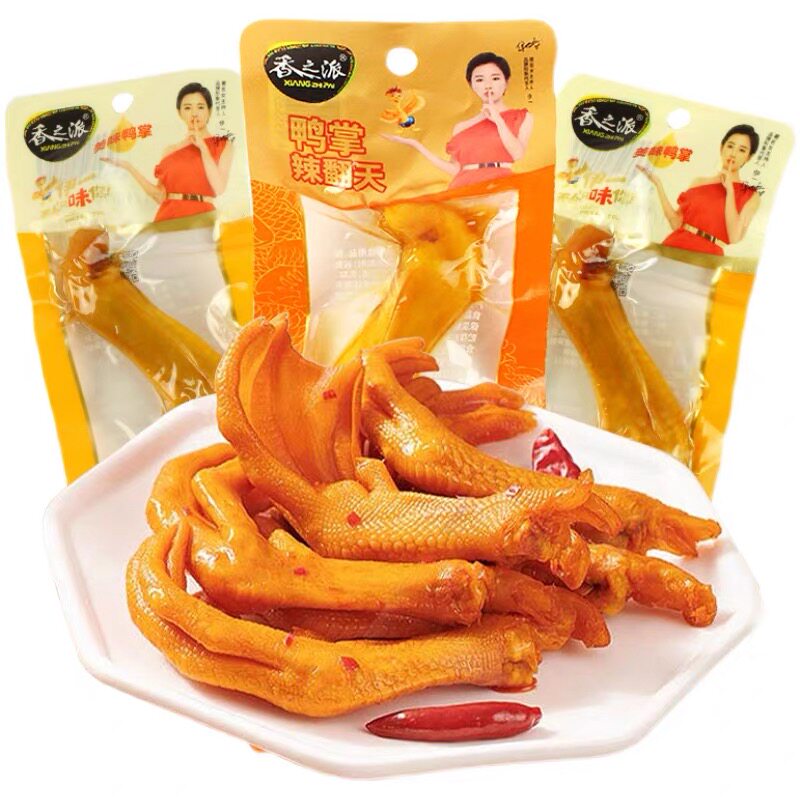 香之派香辣鸭掌30g*20包美味泡鸭爪脚多味鸡爪凤爪肉类熟小吃零食