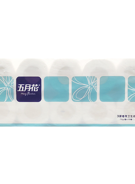 五月花A113010有芯卷纸3层70g10卷/提卷筒卫生纸商务用品 1提