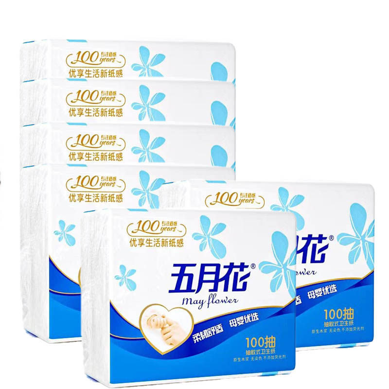 五月花双层平板纸柔韧舒适母婴优选纸巾100抽/包多省包邮