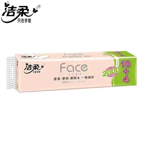 洁柔PW215-14无芯卷纸2000克4层143克/卷14卷/提卫生纸  1提