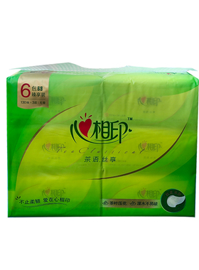 心相印DT15130茶语丝享系列抽纸3层130抽家用面巾纸臻享装6包/提