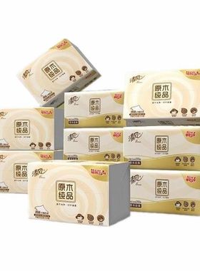 清风BF2C1CN1原木纯品立体压花平板卫生纸350张手纸厕纸纸巾