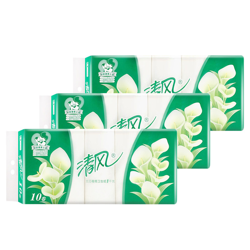 清风B01BLM马蹄莲卷纸4层10卷/提1000g无心卷筒纸卫生纸家用 3提