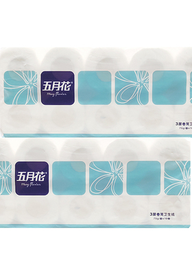五月花A113010有芯卷纸3层70g10卷/提卷筒卫生纸商务用品 2提