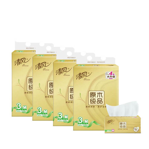 抽纸原木纯品餐巾纸面巾纸清风
