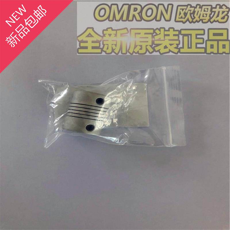 联轴器e69-c08m e669-c68m e69-c06m e69-c04m e69-2支架