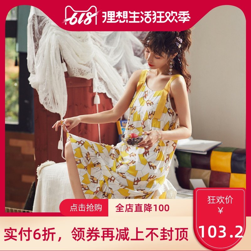 。可爱睡衣女春夏薄款吊带奢华气质女士睡裙家居服连体裙