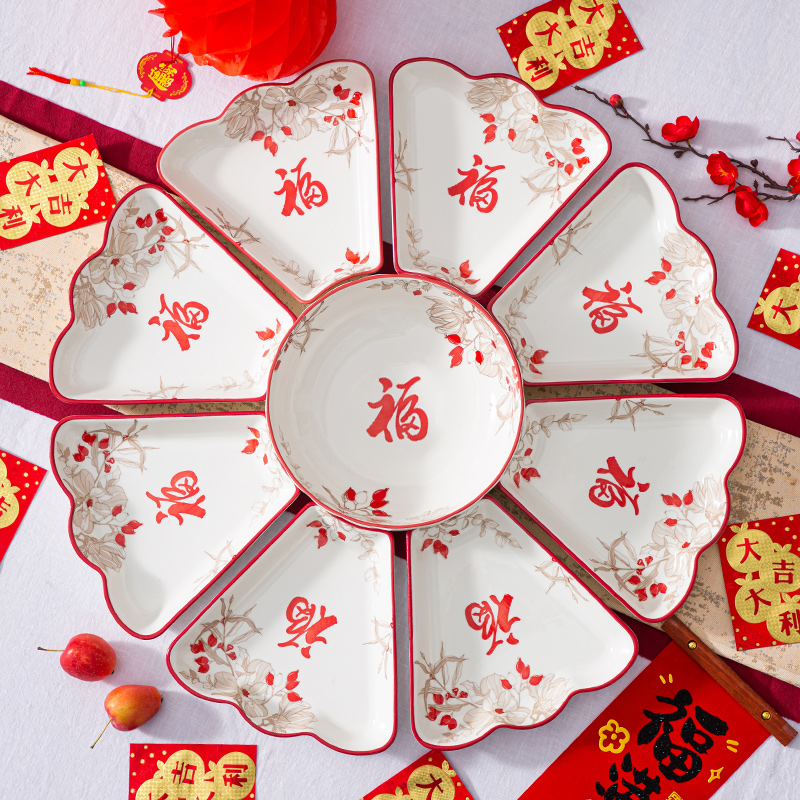 过年福字团圆拼盘餐具组合碗盘套装家用釉下彩陶瓷盘中式风格新款