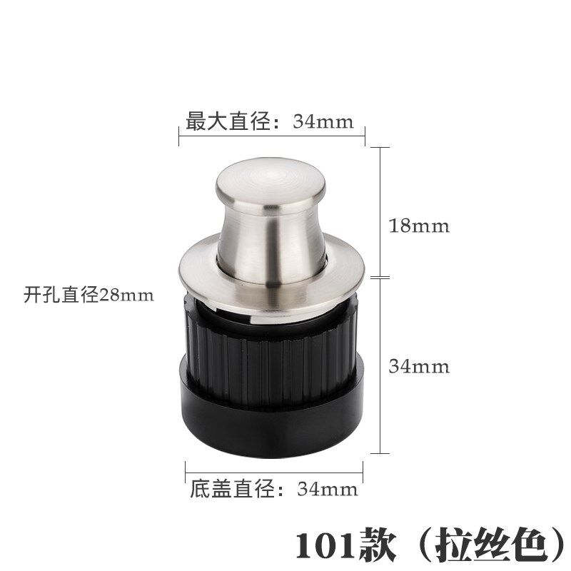 隐形拉手按钮伸缩嵌入式圆形弹簧隐藏暗装弹跳榻榻米小把手整体橱