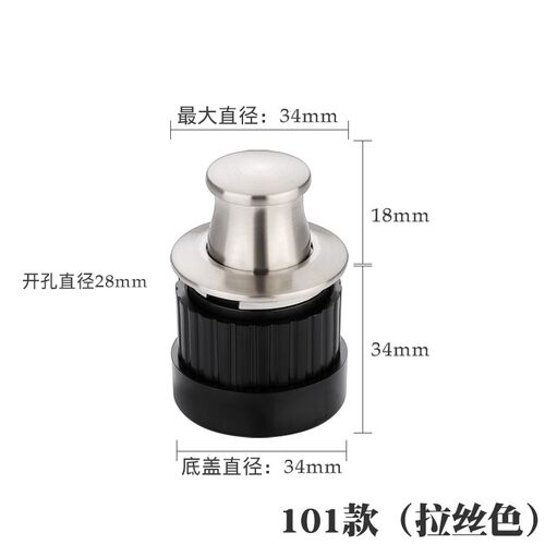 隐形拉手按钮伸缩嵌入式圆形弹簧隐藏暗装弹跳榻榻米小把手整体橱