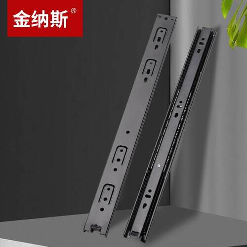 24厘米抽屉轨道19cm滑道29cm三节轨茶几电视路轨35宽65cm滑道静音