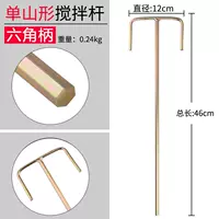 Шоколадный, шестиугольный