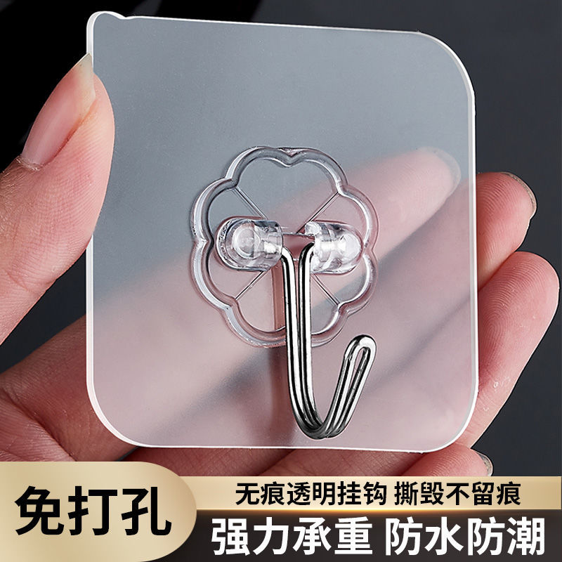 挂钩强力黏胶免打孔承重大无痕挂墙化妆室神器厨房墙壁小挂衣黏钩