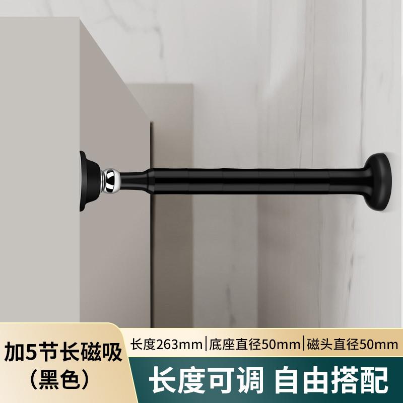 门吸免打孔门挡器门后防撞神器大门入户门碰硅胶门阻缓冲门顶加长