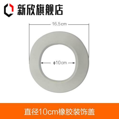 壁挂炉烟管密封圈天然气不锈钢热水器空烟管烟筒壁挂炉采暖炉