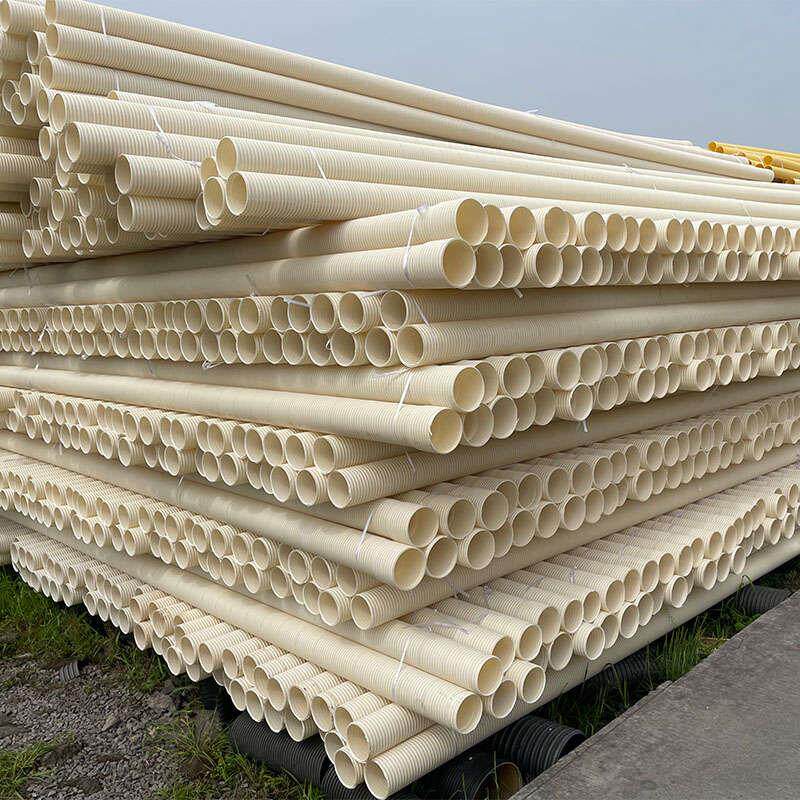UPVC双壁波纹管DN100PVC-U阻燃绝缘网路通信保护管110路灯穿线管