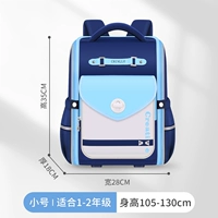 6721 маленький сапфир синий (подходит для 1-2 классов)