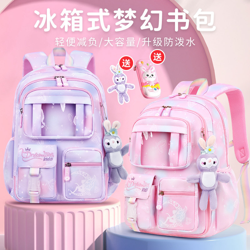 新款书包小学生女孩一二三到六年级儿童轻便减负护脊防水双肩背包