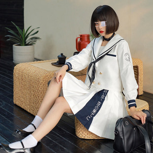 山川会社温柔暗杀原创不良jk制服套装正统全套暗黑水手服中间服女