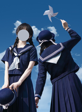 山川会社JK全蓝拉链jk基础款水手服套装原创正统裙三本学院风制服