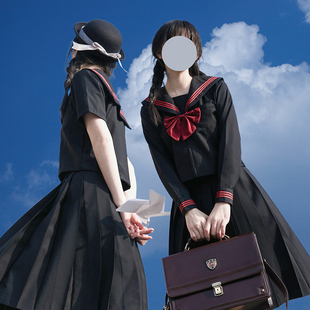 【山川】jk制服裙正版套装不良长裙黑领赤三本基础款全套水手服秋