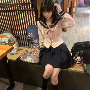 原创【小时夏】日系粉色JK收腰款水手服长袖制服套装女公主线