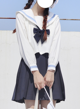 【山川】原创基础款水手服JK上衣黑色白三本jk制服衬衫女中间服