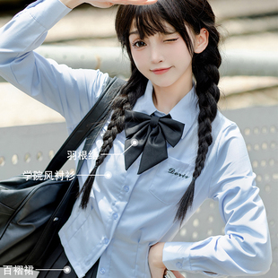 收腰长袖 修身 女泰式 短袖 衬衣 校服蓝色上衣夏季 山川会社原创jk衬衫