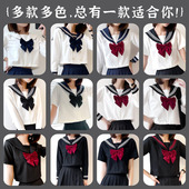 女基础款 山川会社正统原创jk制服裙正版 日系水手服上衣不良长短袖