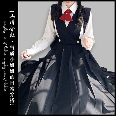 护奶裙基础款纯色背心裙送蝴蝶结