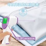 Летняя шелковая дышащая одежда для защиты от солнца, куртка, защита от ультрафиолета