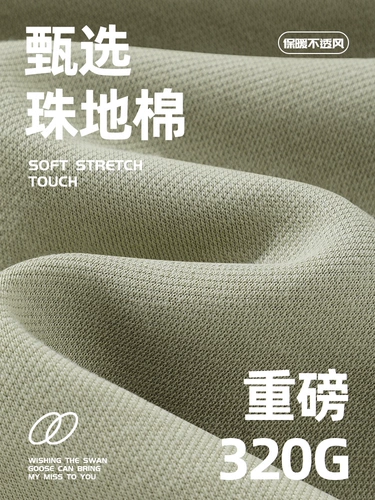 Мужская зеленая толстовка с капюшоном, подходит для подростков, осенняя