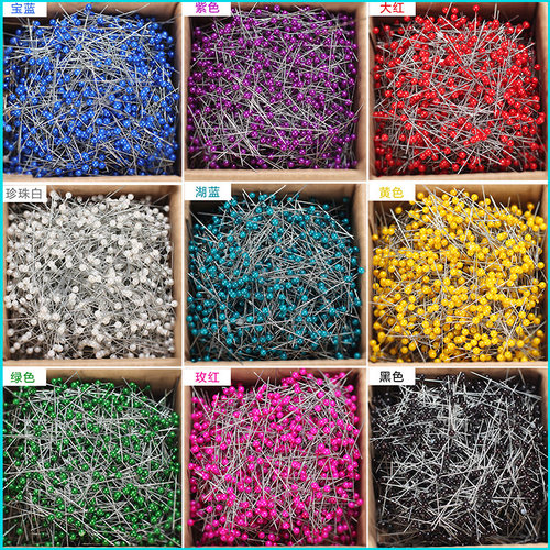 500枚裁床大号彩色图钉内牙珍珠