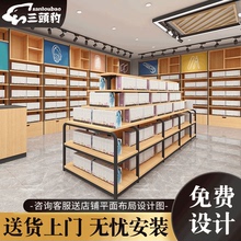 晨光文具店货架钢木展示架靠墙多功能超市书店笔架双面中岛展示柜