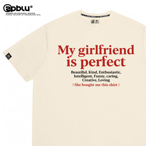 mygirlfriendisperfectt恤
