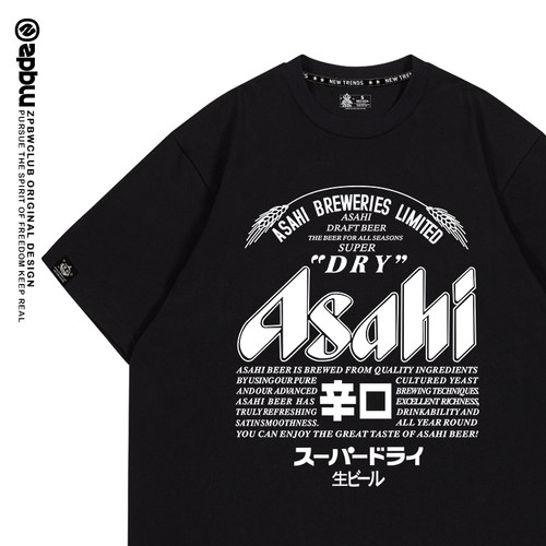 ZPBW日本朝日啤酒t恤夏男女